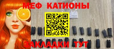 ГАЛЛЮЦИНОГЕННЫЕ ГРИБЫ Апрелевка