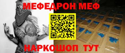 не бодяженный Апшеронск