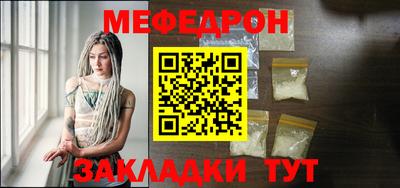 ГАЛЛЮЦИНОГЕННЫЕ ГРИБЫ Апрелевка