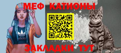 не бодяженный Апшеронск