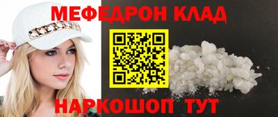 не бодяженный Апшеронск