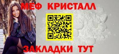 ГАЛЛЮЦИНОГЕННЫЕ ГРИБЫ Апрелевка