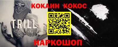ГАЛЛЮЦИНОГЕННЫЕ ГРИБЫ Апрелевка