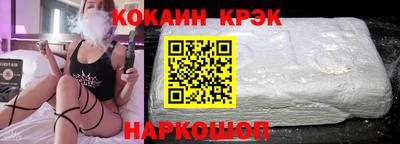 ГАЛЛЮЦИНОГЕННЫЕ ГРИБЫ Апрелевка