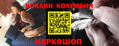 не бодяженный Апшеронск