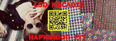 не бодяженный Апшеронск
