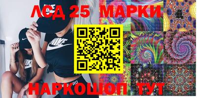 мефедрон VHQ Аргун
