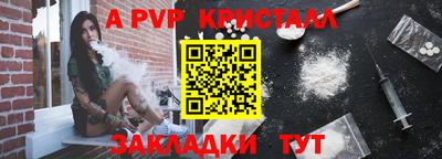 ГАЛЛЮЦИНОГЕННЫЕ ГРИБЫ Апрелевка