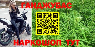 ГАЛЛЮЦИНОГЕННЫЕ ГРИБЫ Апрелевка