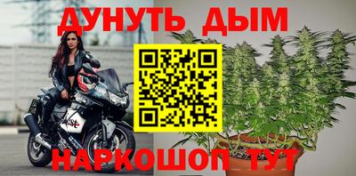 мефедрон VHQ Аргун