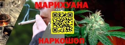 мефедрон VHQ Аргун