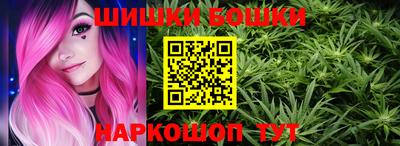 не бодяженный Апшеронск