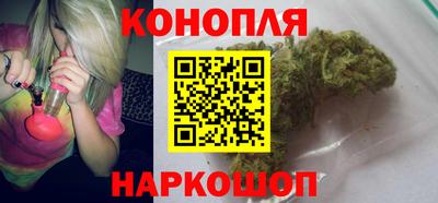 ГАЛЛЮЦИНОГЕННЫЕ ГРИБЫ Апрелевка