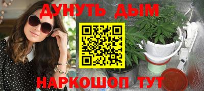 ГАЛЛЮЦИНОГЕННЫЕ ГРИБЫ Апрелевка