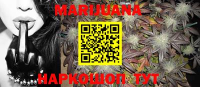 мефедрон VHQ Аргун