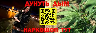 ГАЛЛЮЦИНОГЕННЫЕ ГРИБЫ Апрелевка