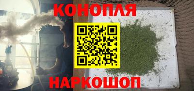 мефедрон VHQ Аргун