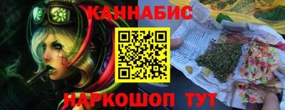 ГАЛЛЮЦИНОГЕННЫЕ ГРИБЫ Апрелевка