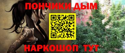 не бодяженный Апшеронск