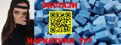 не бодяженный Апшеронск