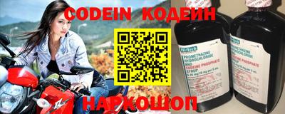 мефедрон VHQ Аргун