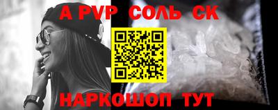 ГАЛЛЮЦИНОГЕННЫЕ ГРИБЫ Апрелевка
