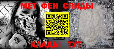 ГАЛЛЮЦИНОГЕННЫЕ ГРИБЫ Апрелевка