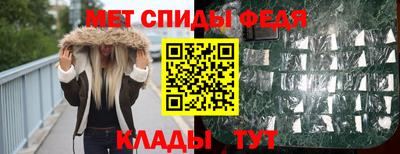 ГАЛЛЮЦИНОГЕННЫЕ ГРИБЫ Апрелевка