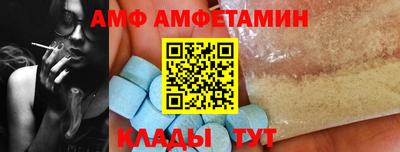 не бодяженный Апшеронск