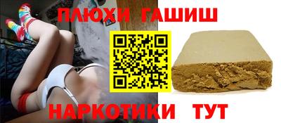 не бодяженный Апшеронск