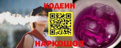 мефедрон VHQ Аргун