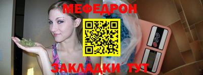 не бодяженный Апшеронск