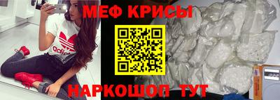 ГАЛЛЮЦИНОГЕННЫЕ ГРИБЫ Апрелевка