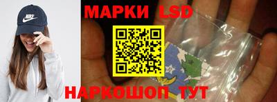 не бодяженный Апшеронск