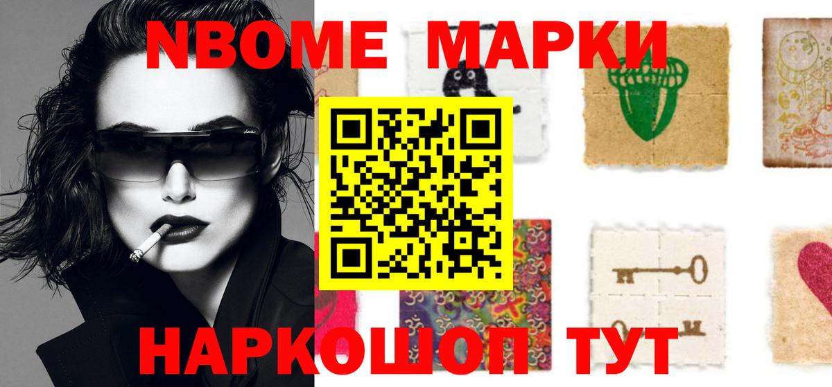 blacksprut вход  LSD-25 экстази ecstasy  Барнаул  Вход с VPN  LSD-25 экстази ecstasy  Лсд 25 экстази 